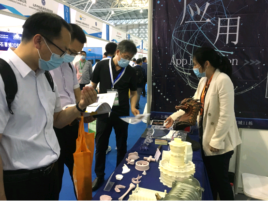 上海數(shù)造亮相中國(guó)國(guó)際粉末冶金、硬質(zhì)合金與先進(jìn)陶瓷展覽會(huì)